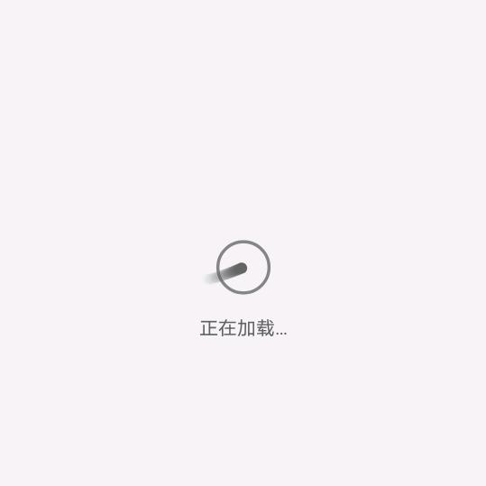 一个戴耳机的舞者