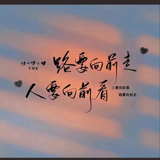 湘宇
