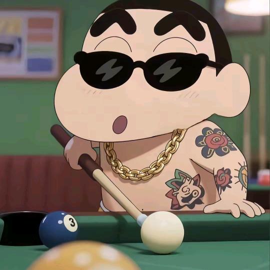 XGC CHANG