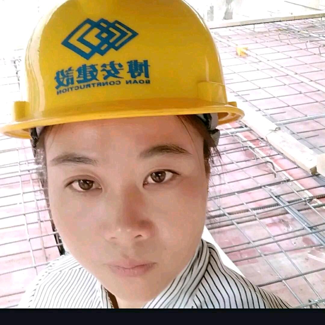 工地妹
