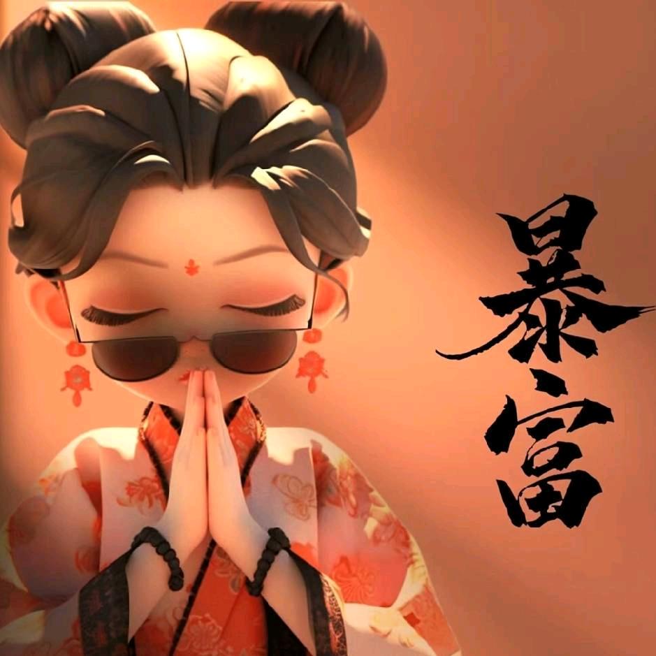 工地哥