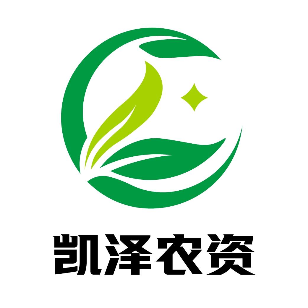 麒麟区凯泽农资