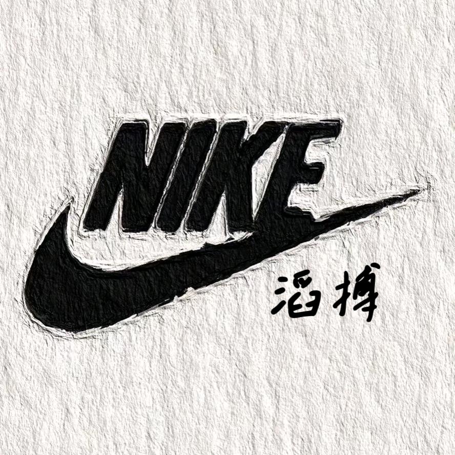 TOPSPORTS滔搏安徽合肥NIKE
