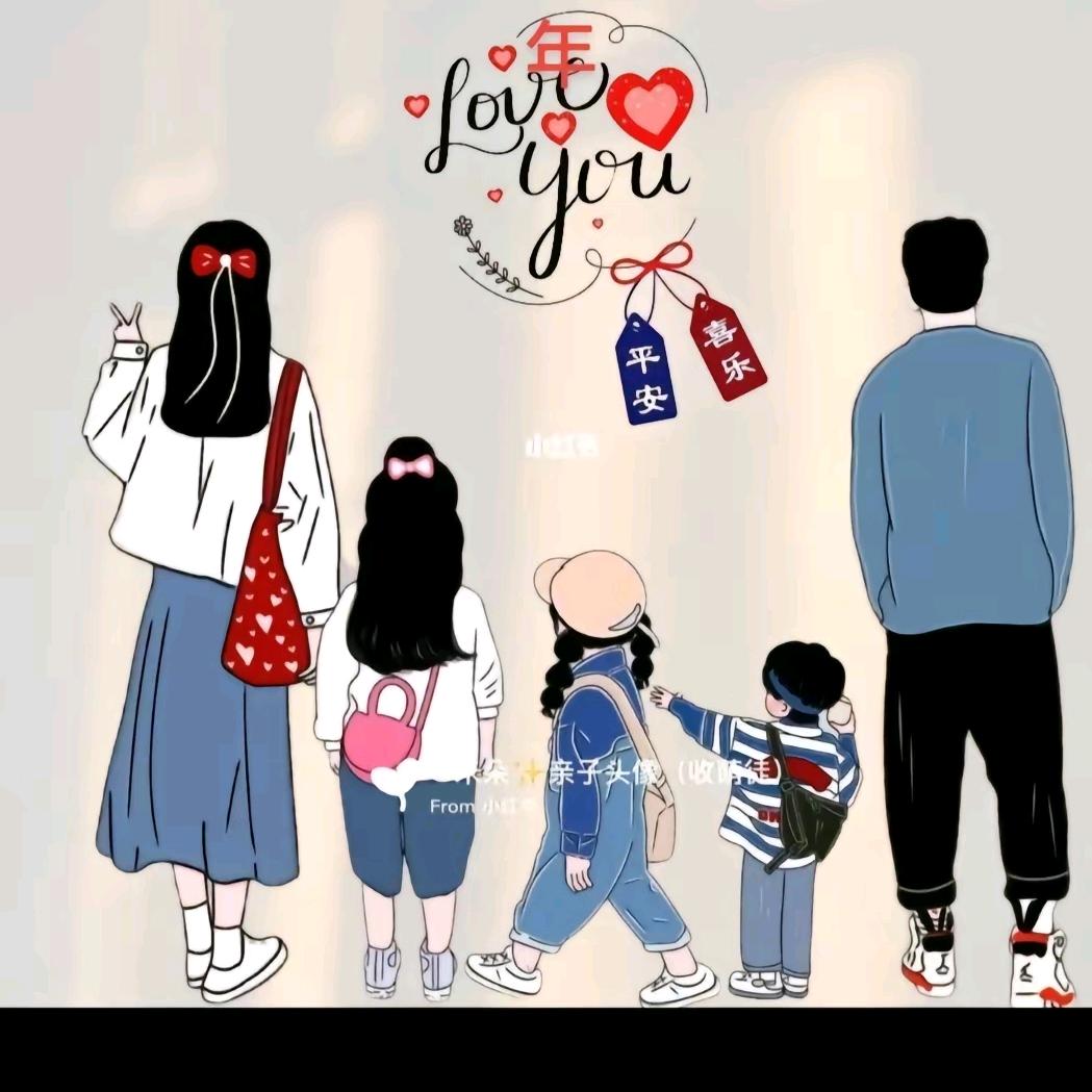 闪闪吖🌾(已开橱窗)