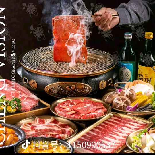 牛博士地摊自助烤肉