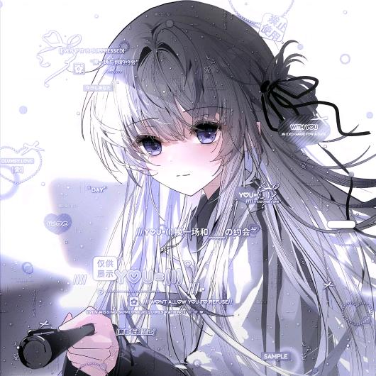 默成