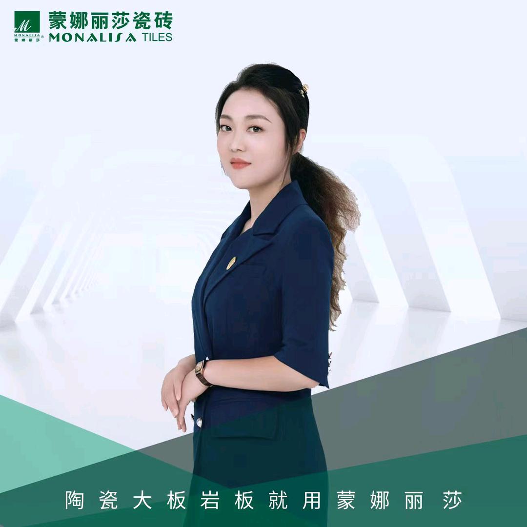 会理蒙娜丽莎瓷砖唐晓蓉