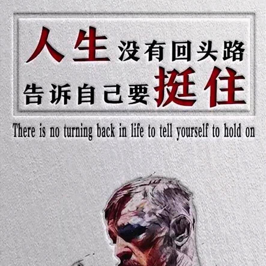 輝仔