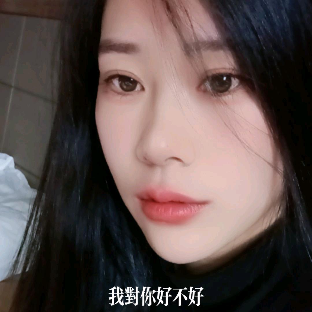 意难平