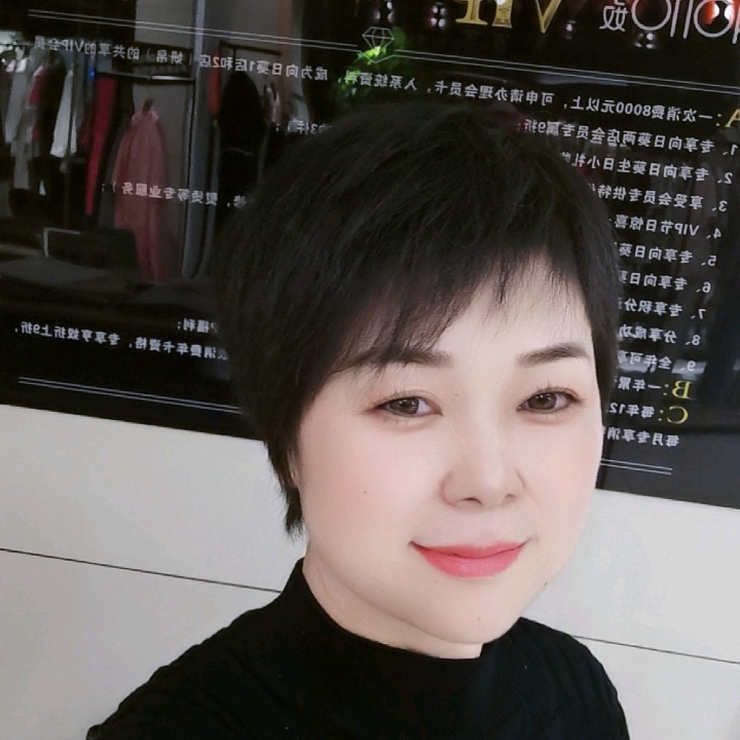 城步做女装的谷姐