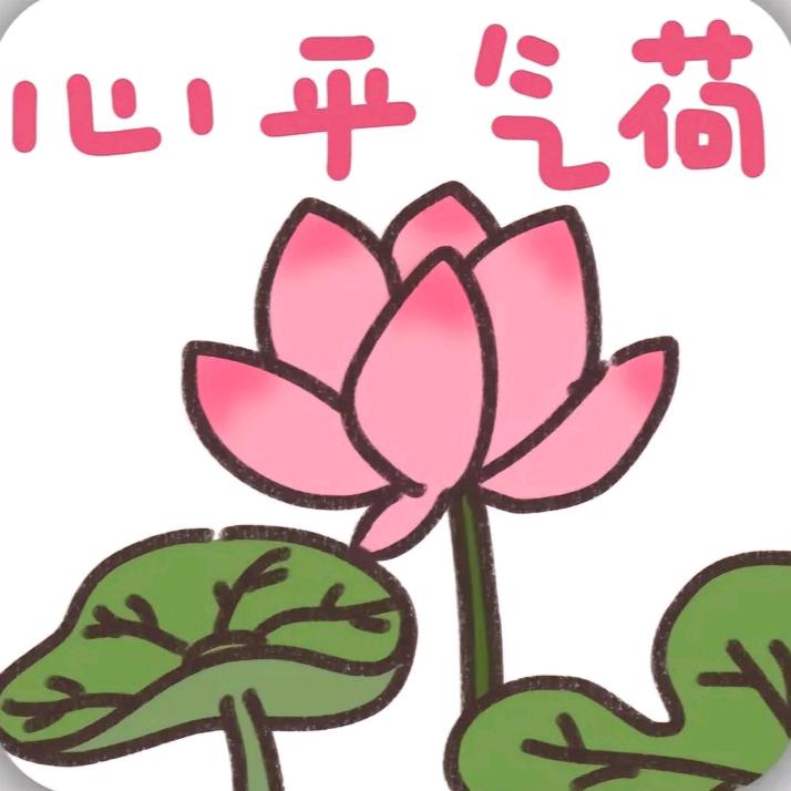 我