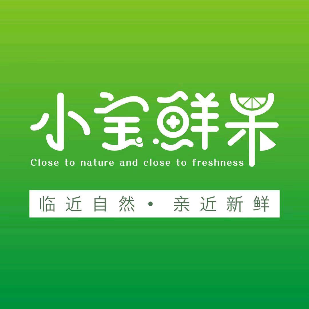 小宝鲜果（大润发店）