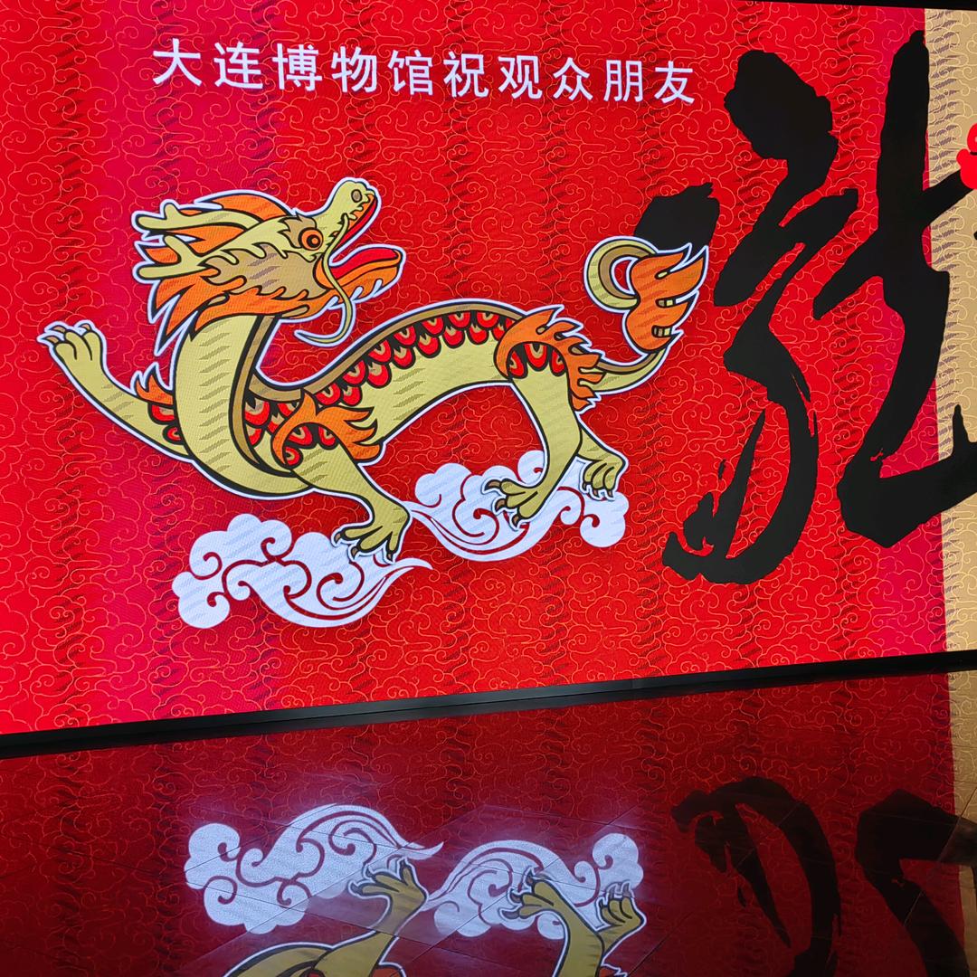 平姐