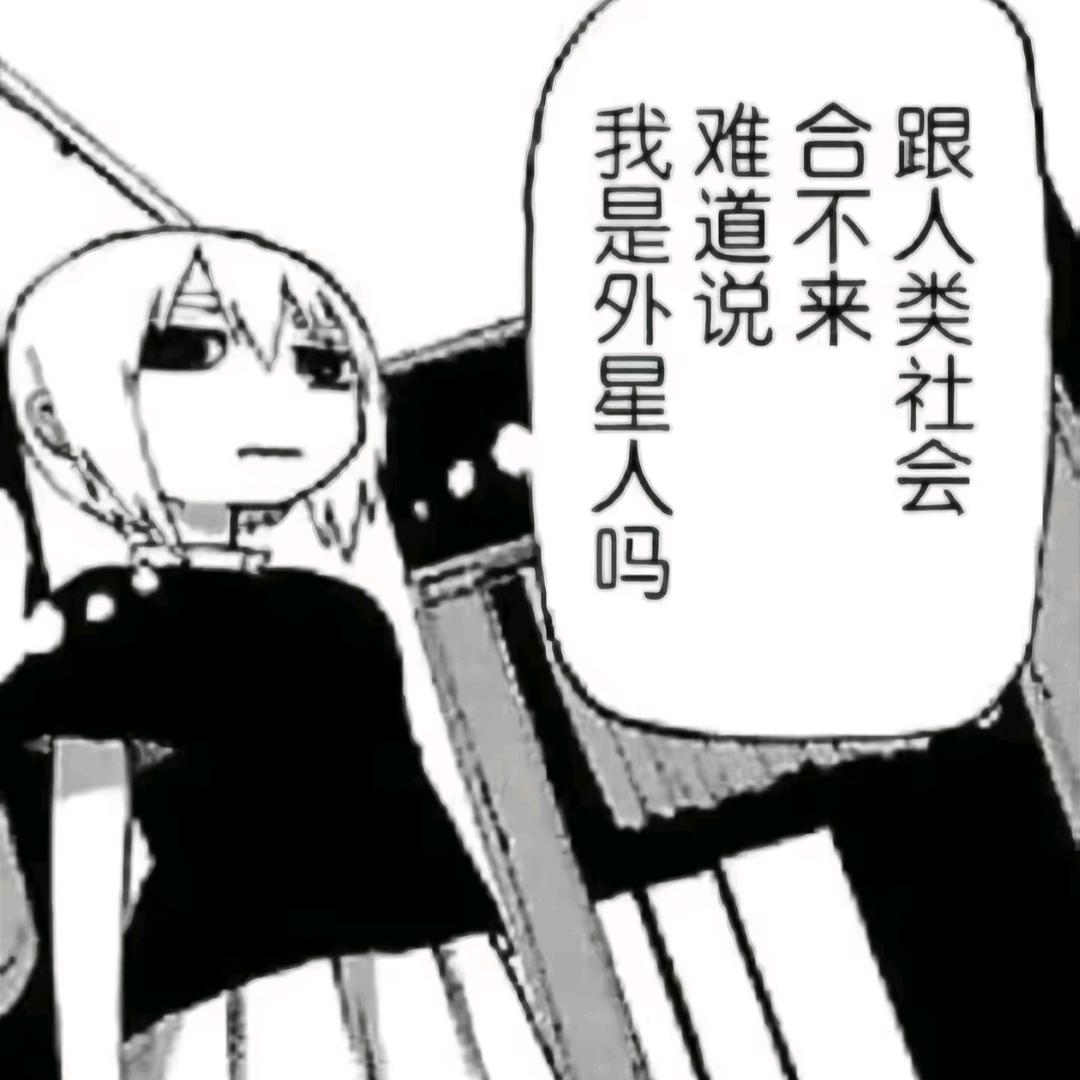 imtx幸运星