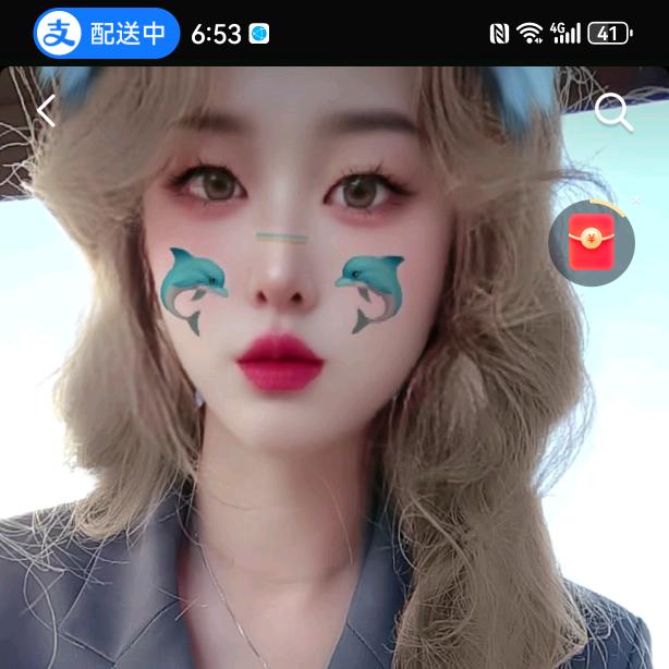 杨橙安