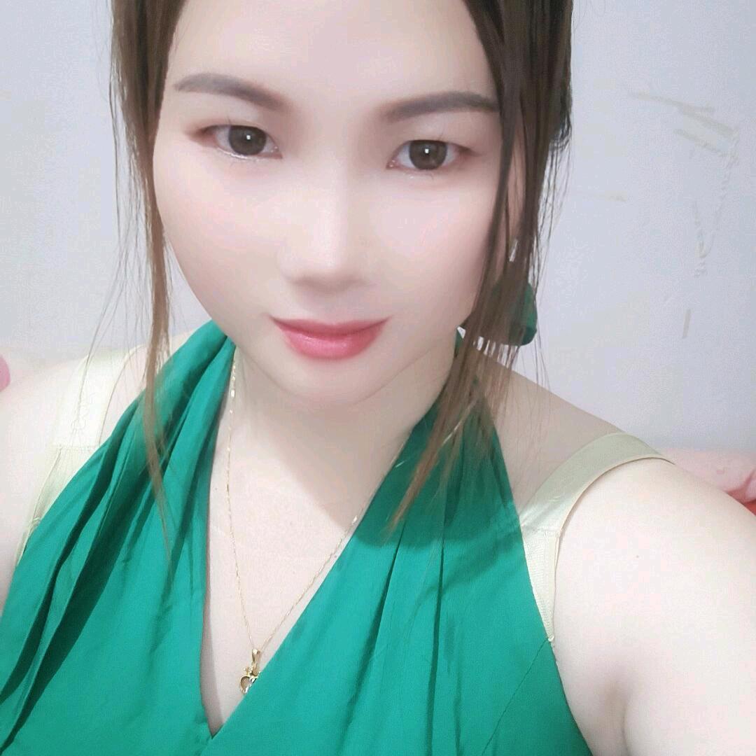萍萍