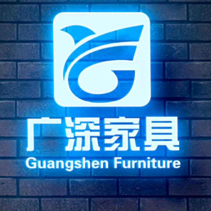 新沂广深家具城.