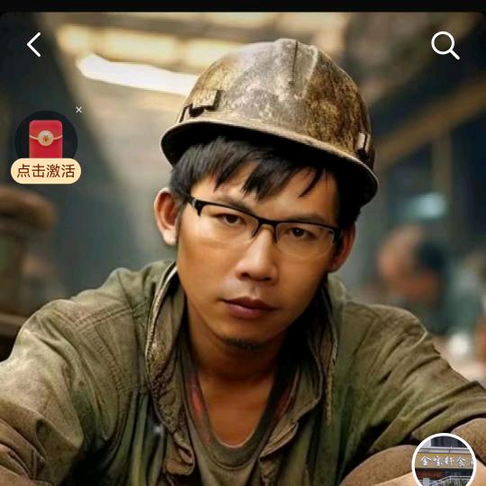 在港湾7号开餐厅的二哥