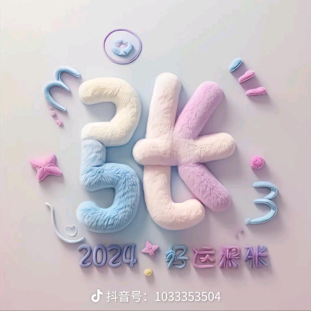 @小张不嚣张手势舞