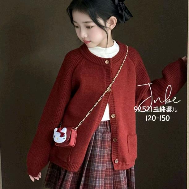 小猪芭那精品童装店