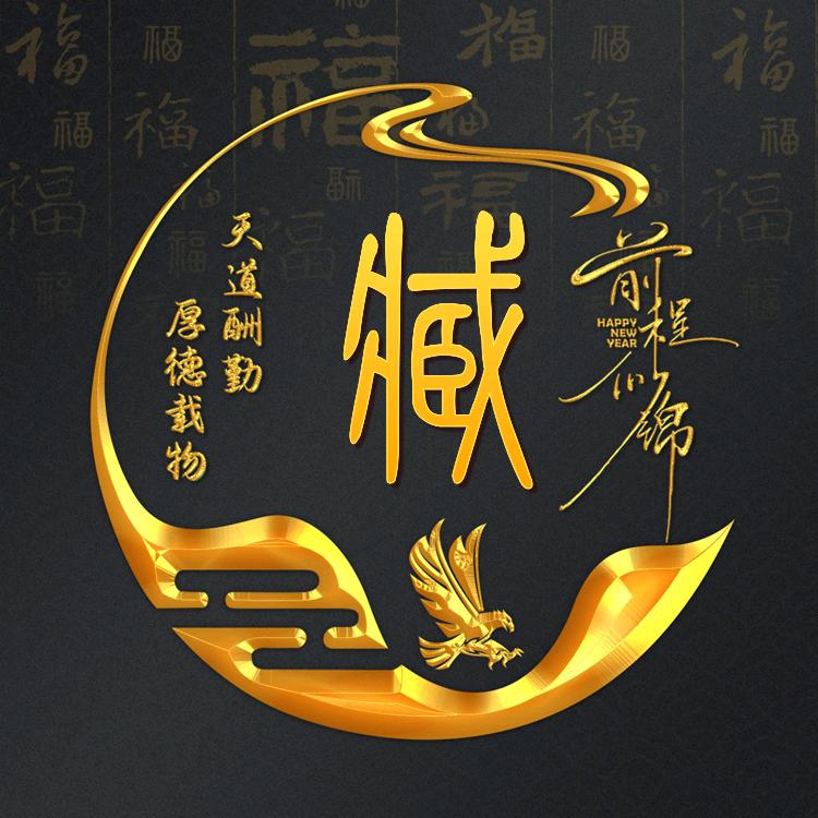 禄口移门纱窗小臧