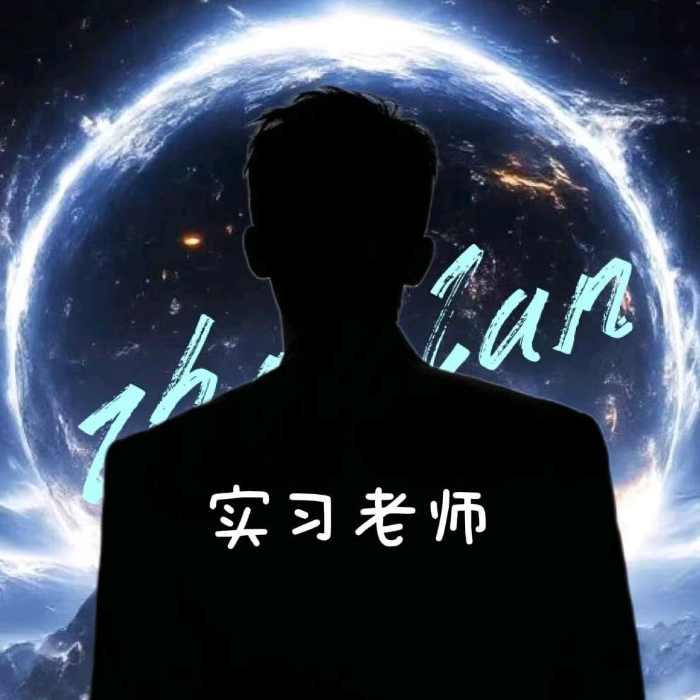 红箭·𝓩