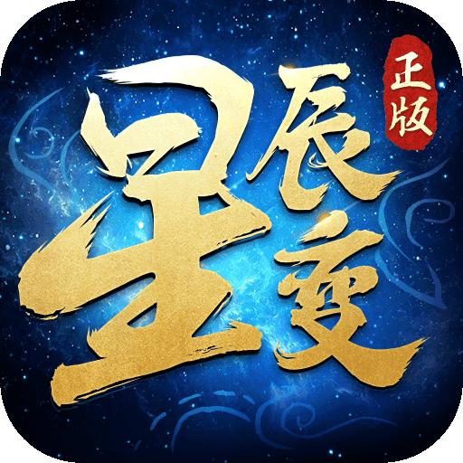 星辰沐楹网络