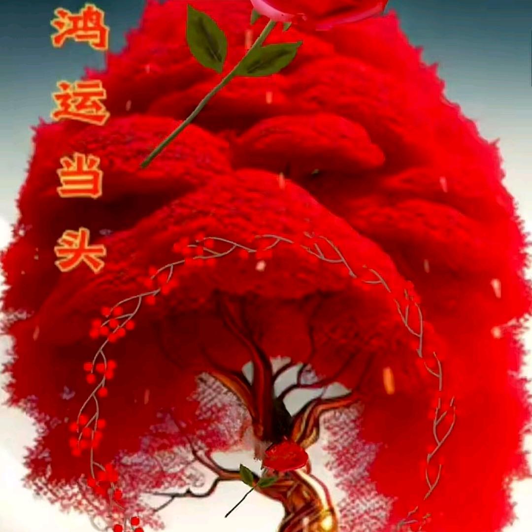 清戏遏流云
