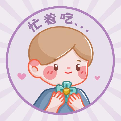 胖胖（零食搬运工）