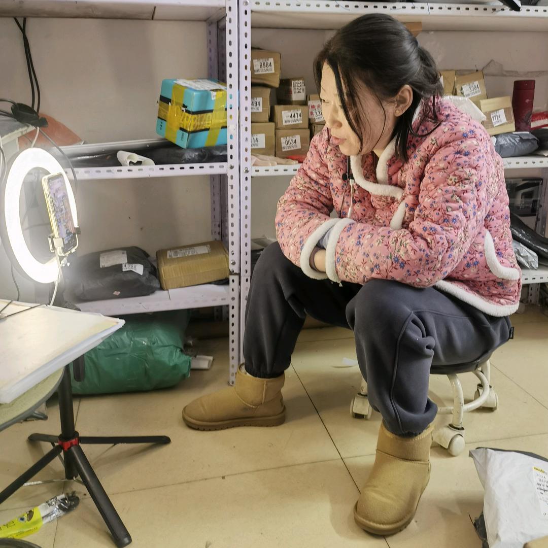 研妍她老妹儿