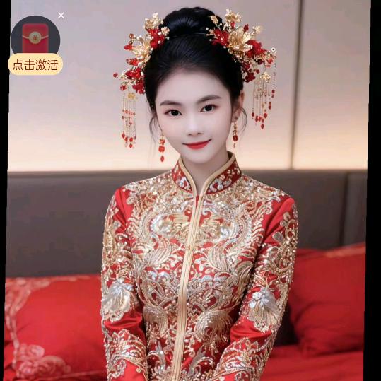 小～清