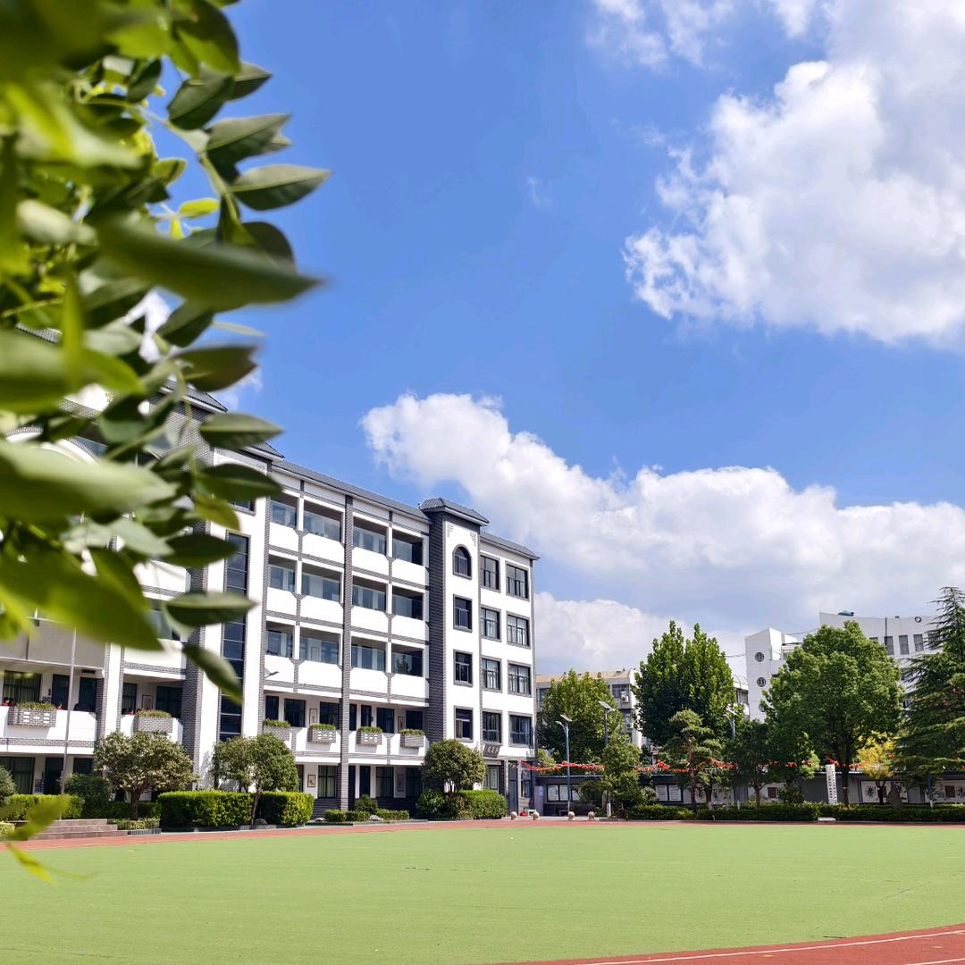 沭阳县怀文小学