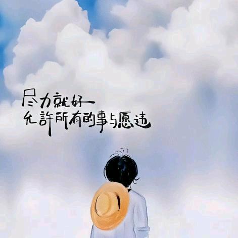 、终陌。
