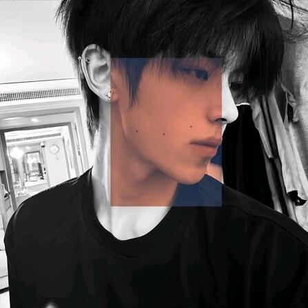 xin