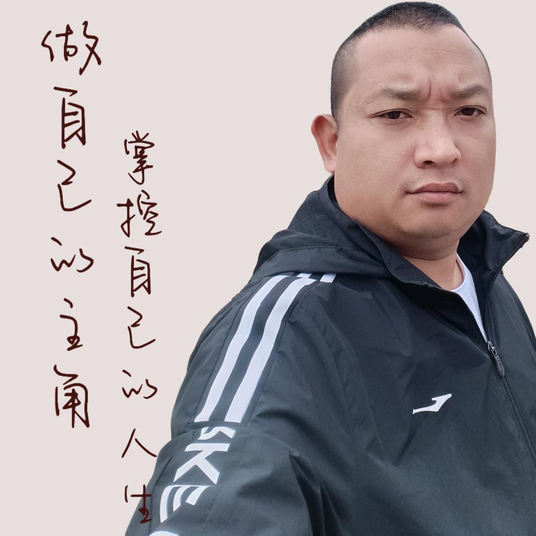 老白读来读往