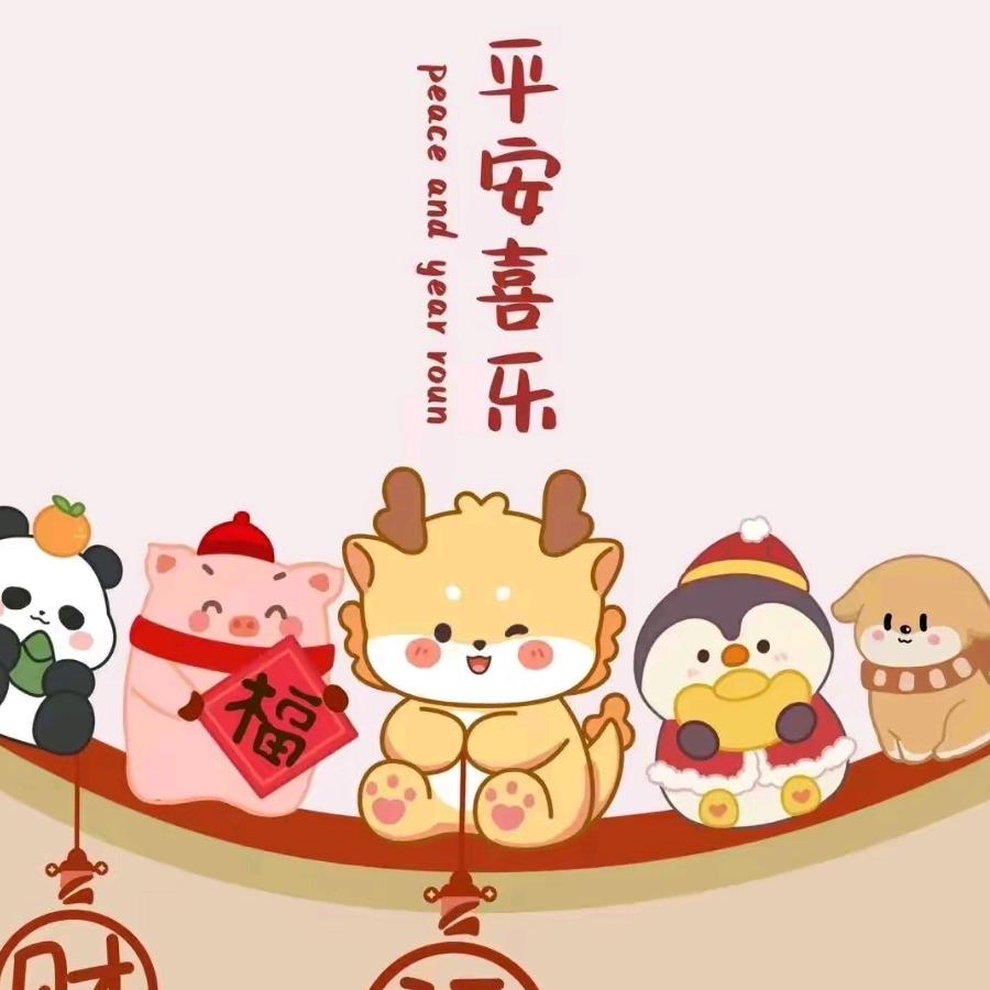 W小姐