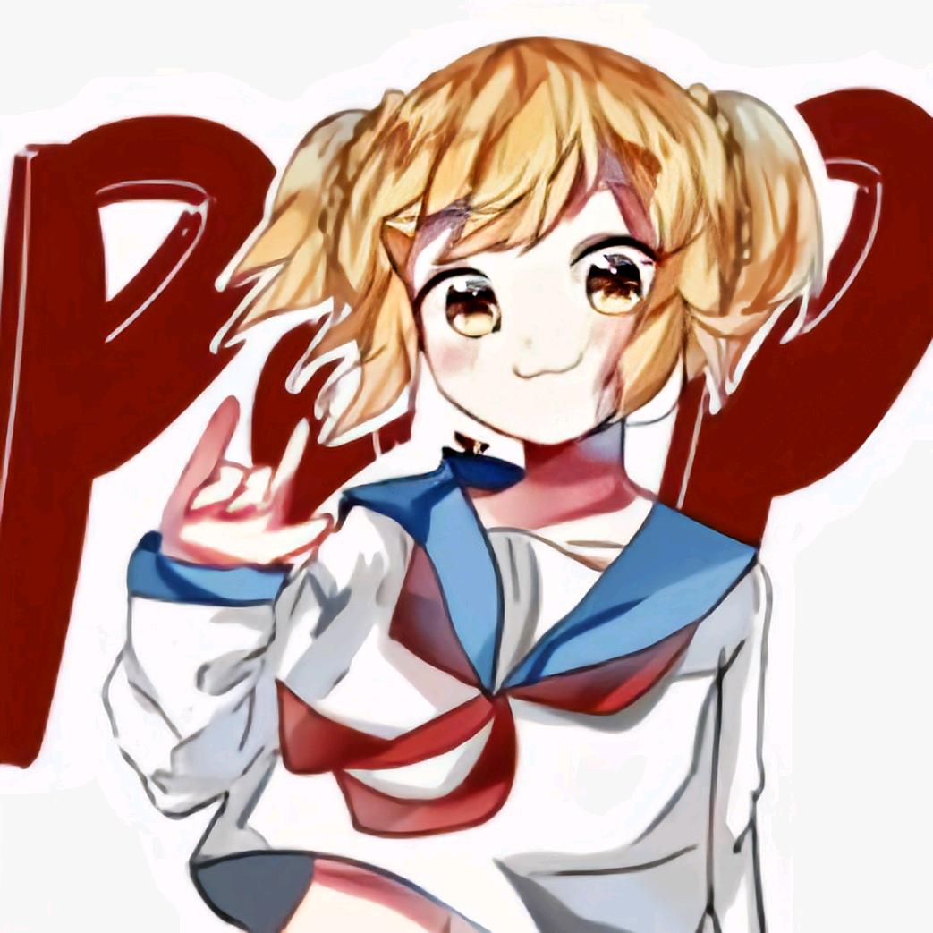 是月月子