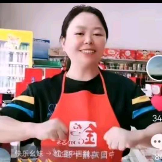杨姐生活号
