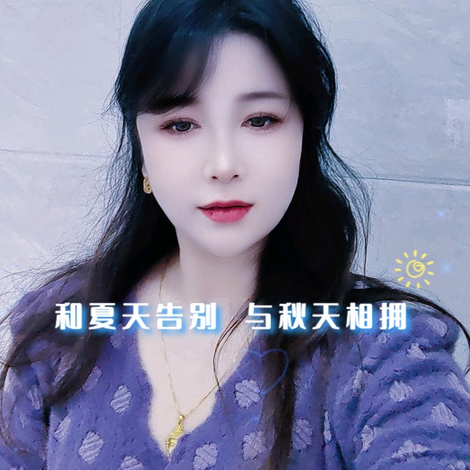 许你一生