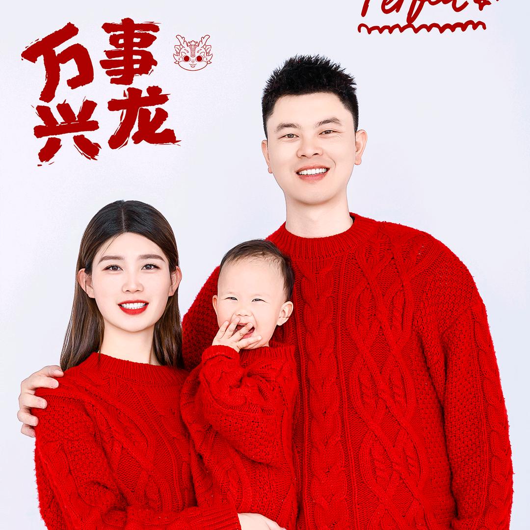 🌈秋水共长天一色