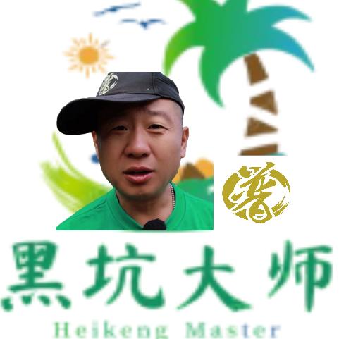 贾东普文化传播