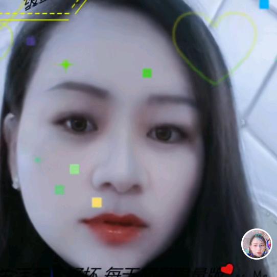 朝花私人订制调理皮肤