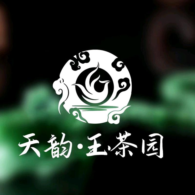 天韵玉石玉雕摆件