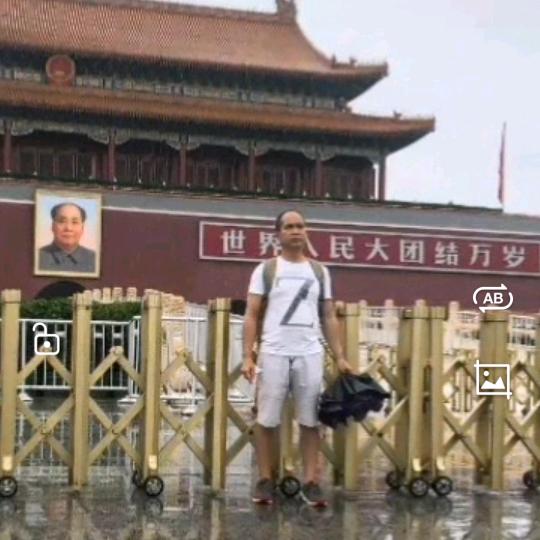 奇门遁甲高级易学宗师