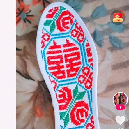 一颗真心永不变。