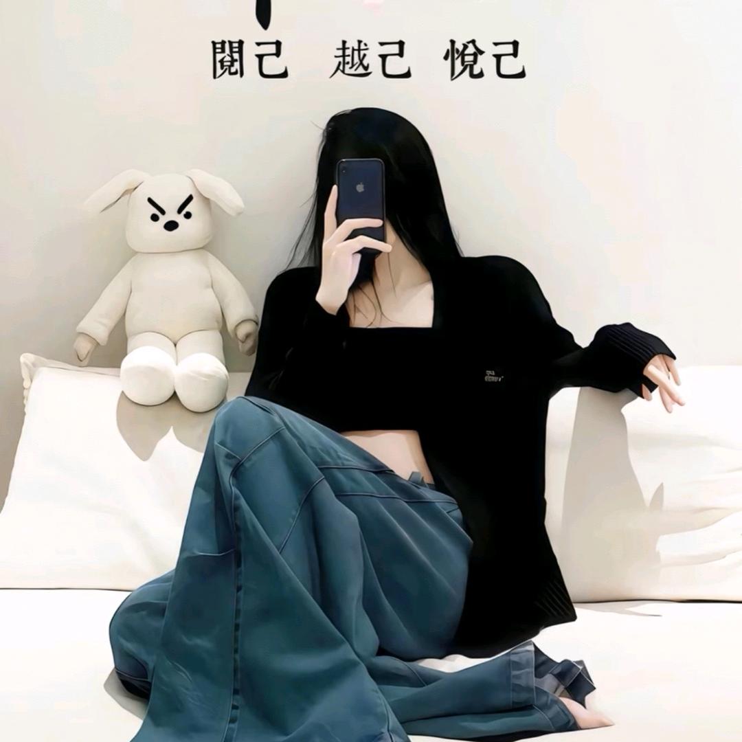 ℳৡﺴ信♡℘ℳ