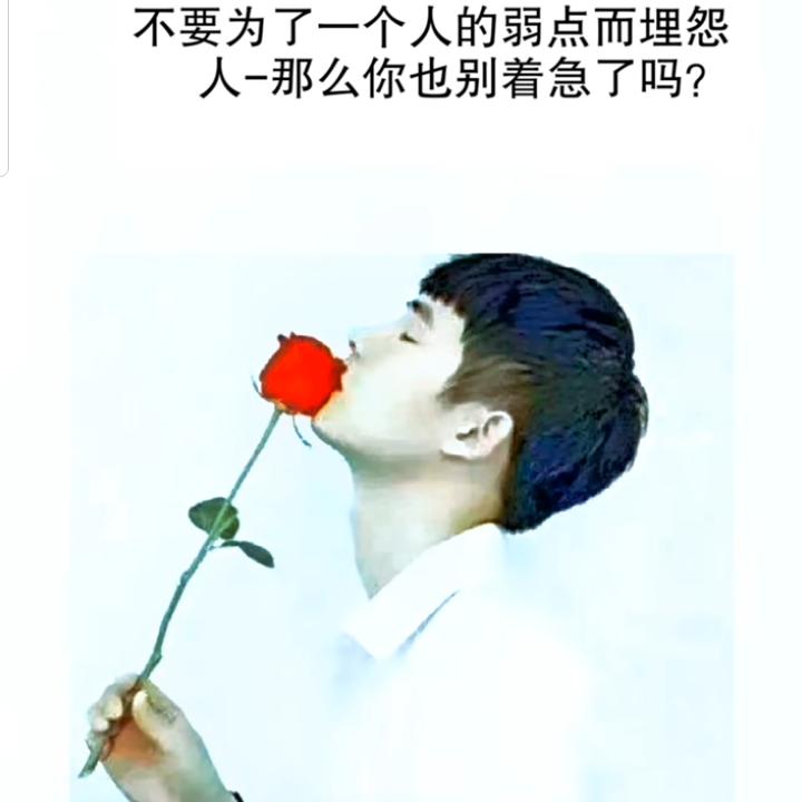 麦麦提