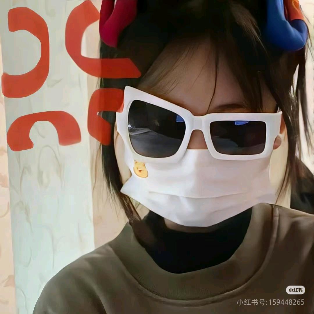 阿咩