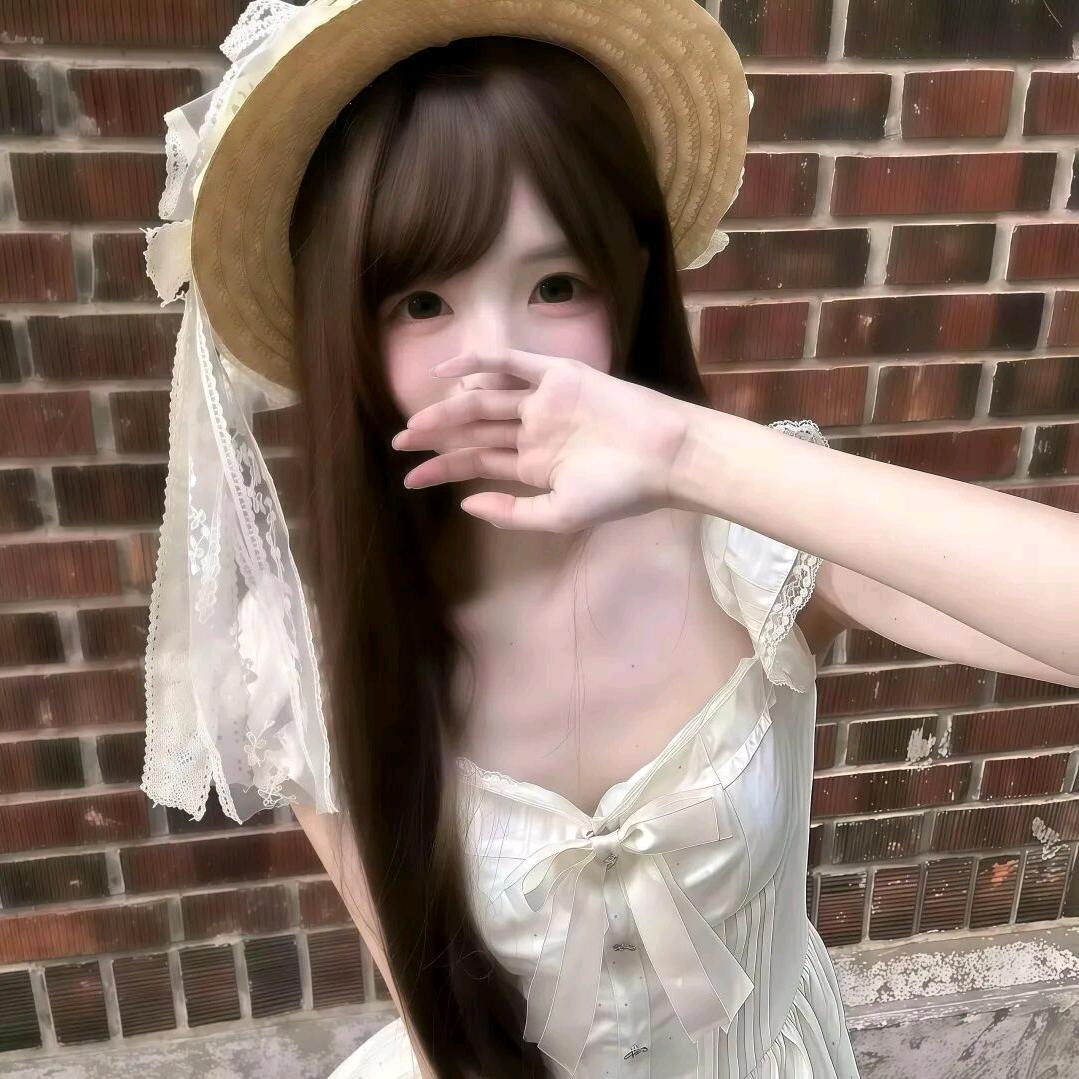 听风吟