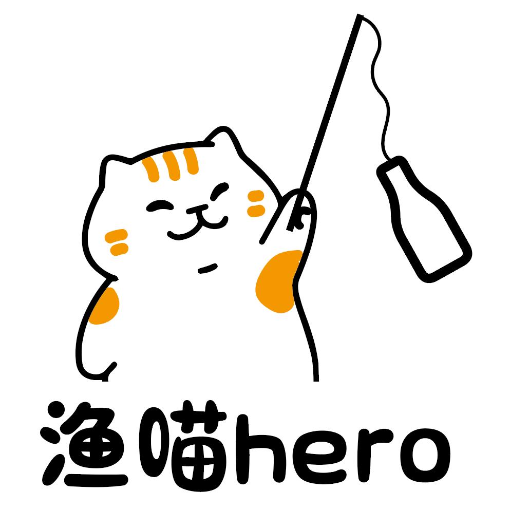 渔喵Heroᥫᩣ